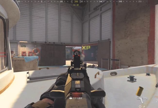 COD MW3のCOR-45のアイアンサイト